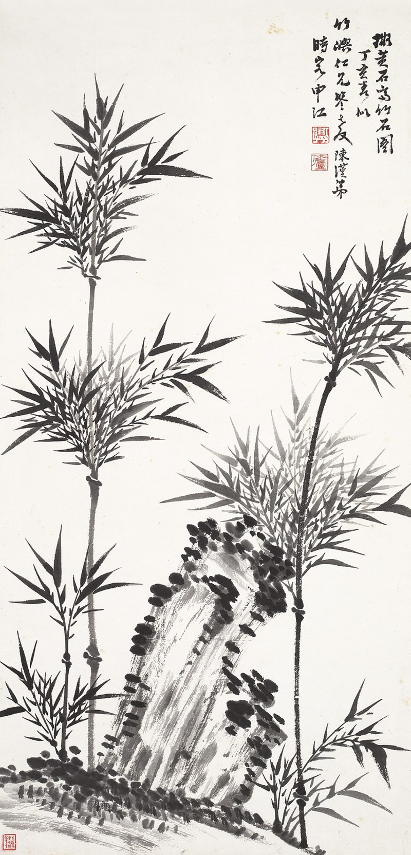 陈汉弟  竹立轴