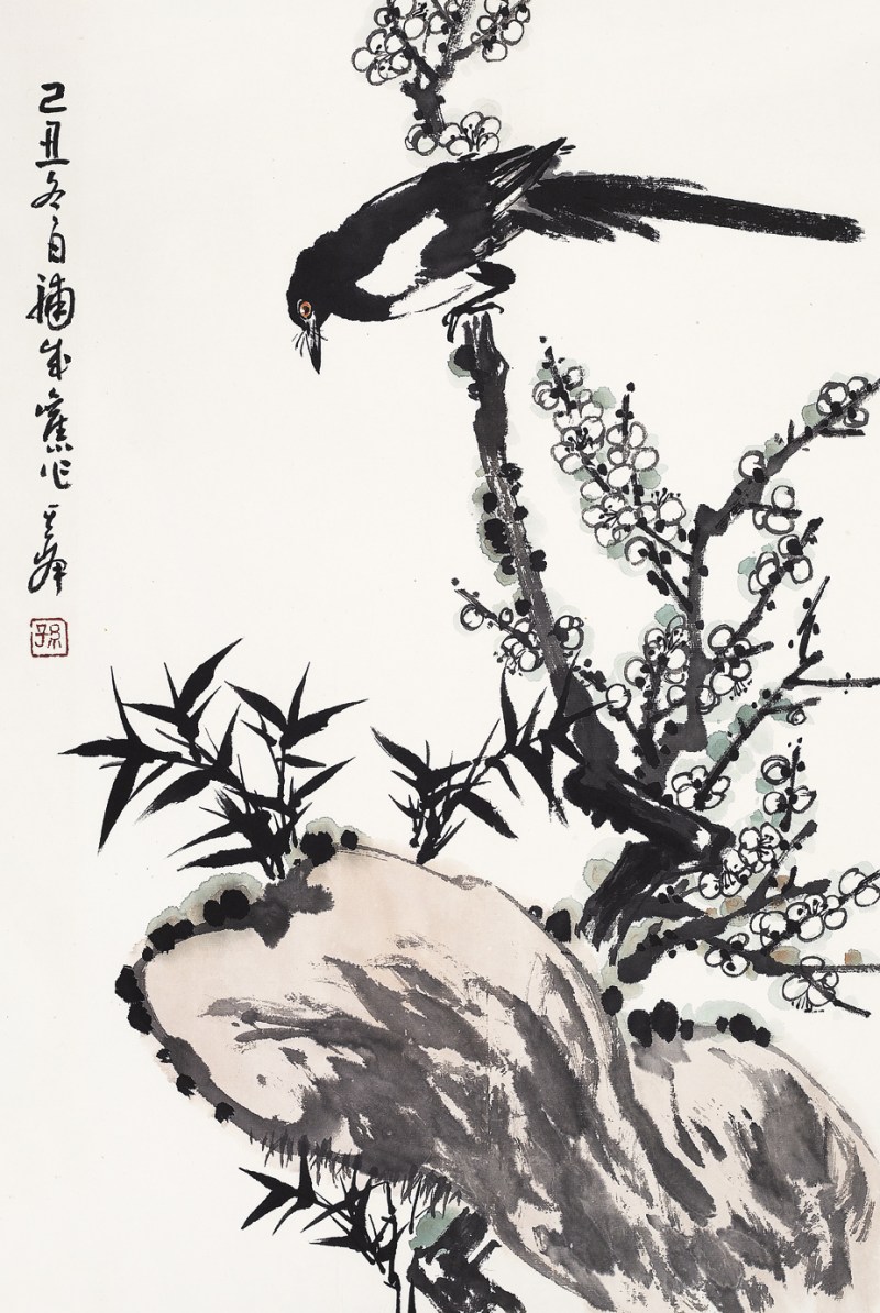 孙其峰  喜上眉梢镜心