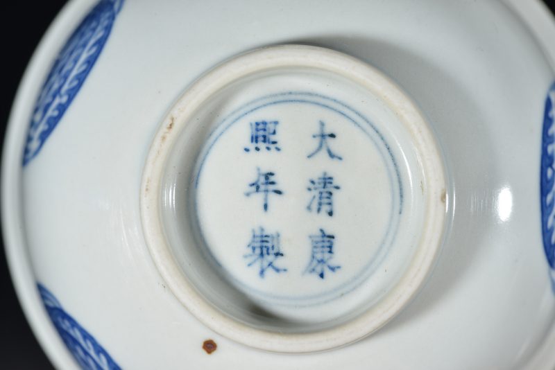 清 青花团凤纹碗（2件） - 图5