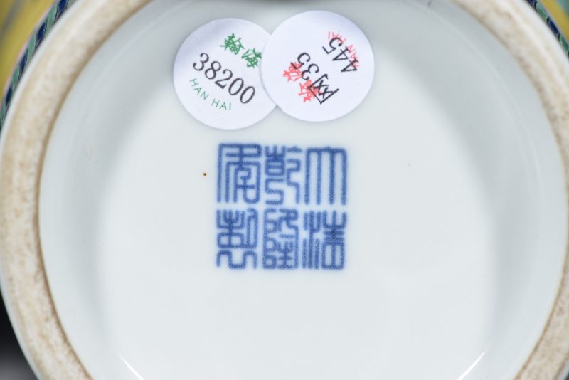 清 窑变釉双螭龙耳海棠瓶 - 图6