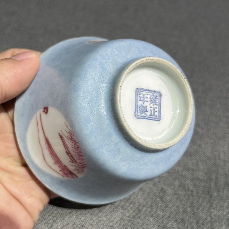 民国天蓝釉轧道开窗山水纹杯一对 - 图9