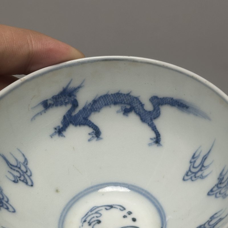 清雍正 青花双龙赶珠纹茶圆 - 图6