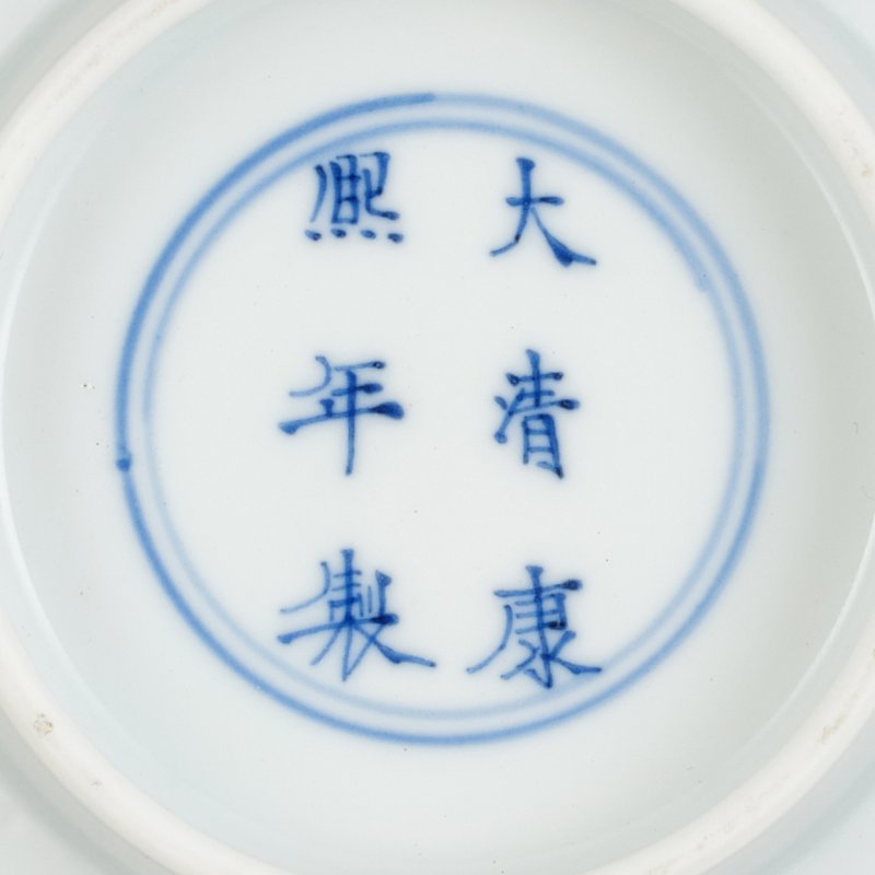 A fine copper-red-decorated ‘dragon’ bowl, Mark and period of Kangxi | 清康熙　釉裏紅團龍紋盌　《大清康熙年製》款 - 图3