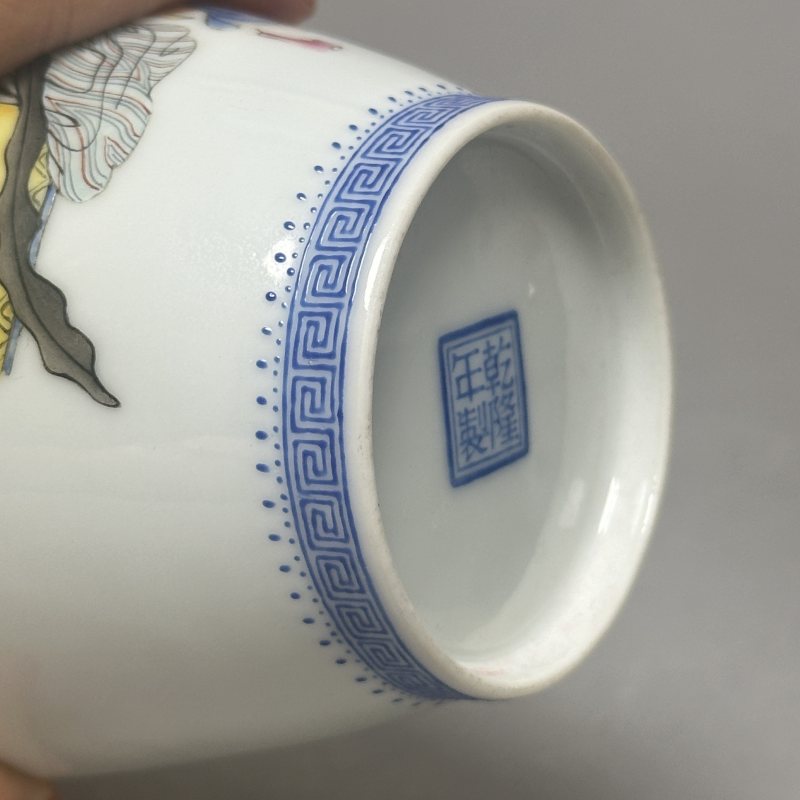 民国 粉彩仕女婴戏图瓶一对 - 图15