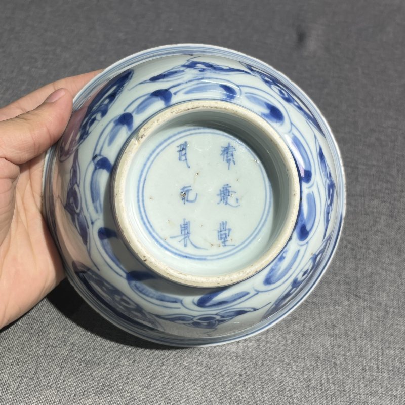 清康熙青花瑞兽纹碗 - 图9