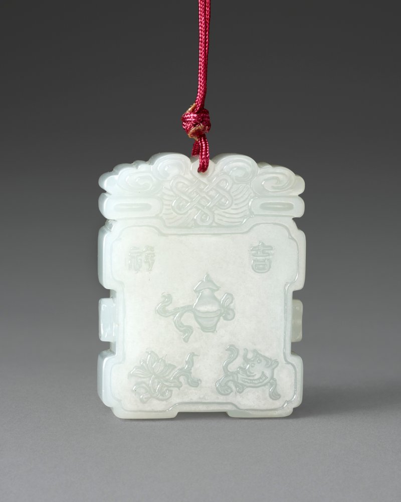清 白玉雕「吉祥」牌  QING DYNASTY (1644-1911) - 图2
