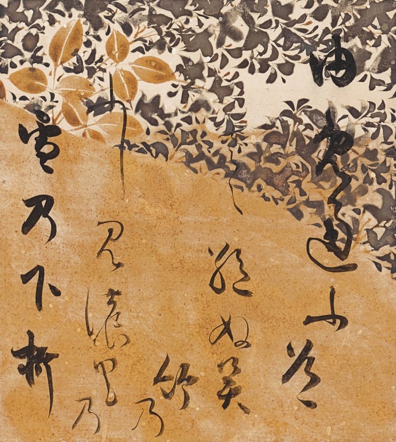 Attributed to Hon’ami Koetsu (1558-1637) (calligraphy) and Tawaraya Sotatsu (1570-1643) (underpaintings), Bush clover (hagi), Momoyama – Edo period, early 17th century | 本阿弥光悦書・俵屋宗達下絵 萩下絵和歌色紙　ゆめ通ふ　桃山時代末期～江戸時代初期　17世紀初頭 - 图1