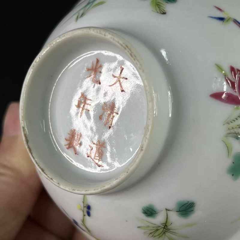 清 粉彩花卉纹折腰杯 - 图8