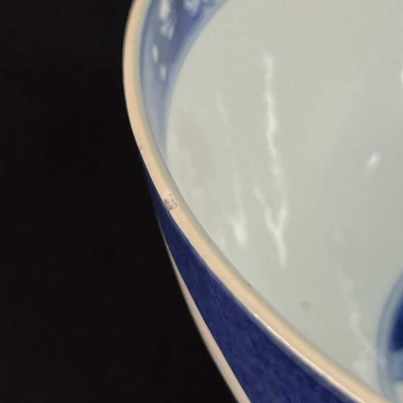清康熙 外洒蓝开花花卉内青花山水纹碗 - 图6