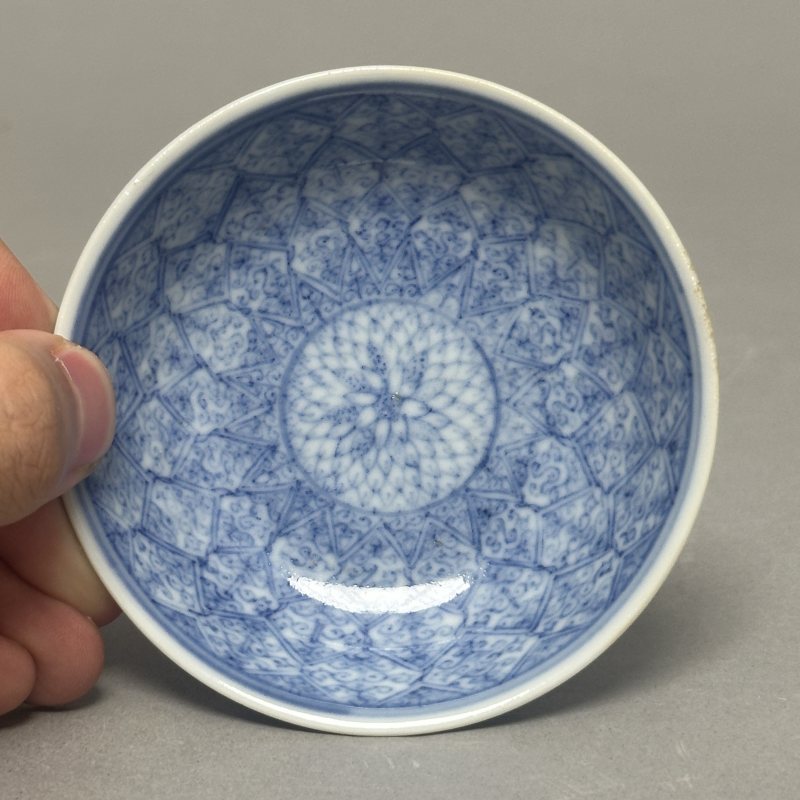 清光绪 青花卷草纹小碟一对 - 图8