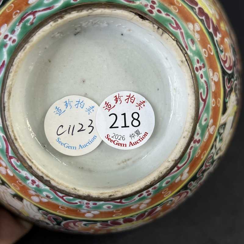 清中晚期 粉彩宾乍隆人物纹碗 - 图13