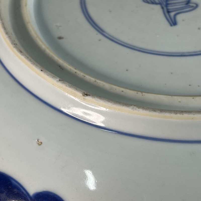 清康熙 青花龙凤纹大盘 - 图8