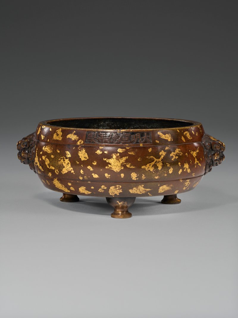 十七/十八世紀 灑金銅三足爐  17TH-18TH CENTURY - 图1