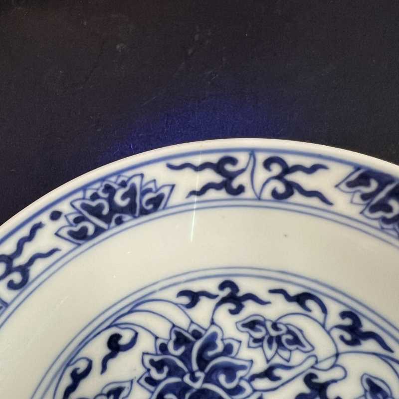 清光绪 青花缠枝莲纹盘 - 图12