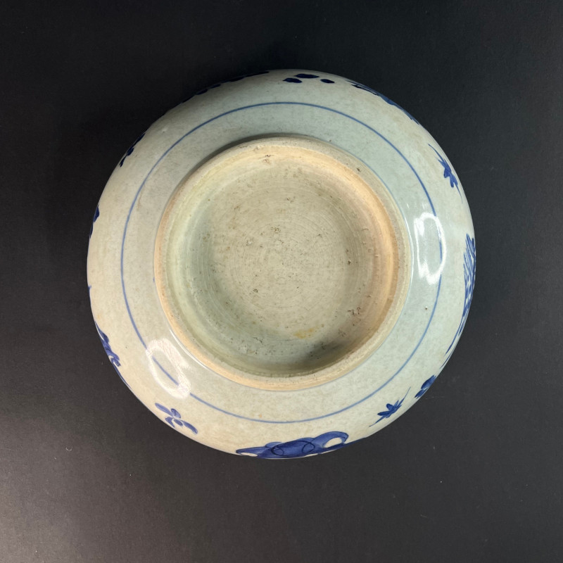 清顺治 青花花卉纹香炉 - 图3