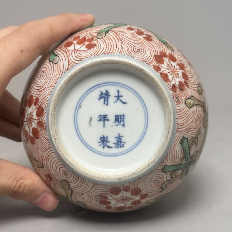 清晚期 五彩海马图围棋罐 - 图6