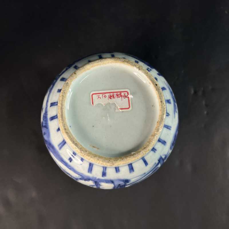 明万历 青花麒麟送子纹罐 - 图8