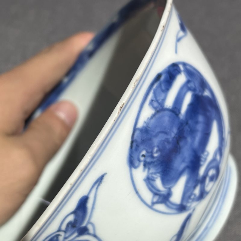 清康熙青花瑞兽纹碗 - 图12