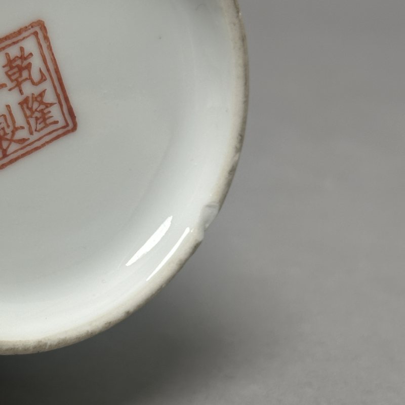 民国 粉彩人物故事瓶 - 图10