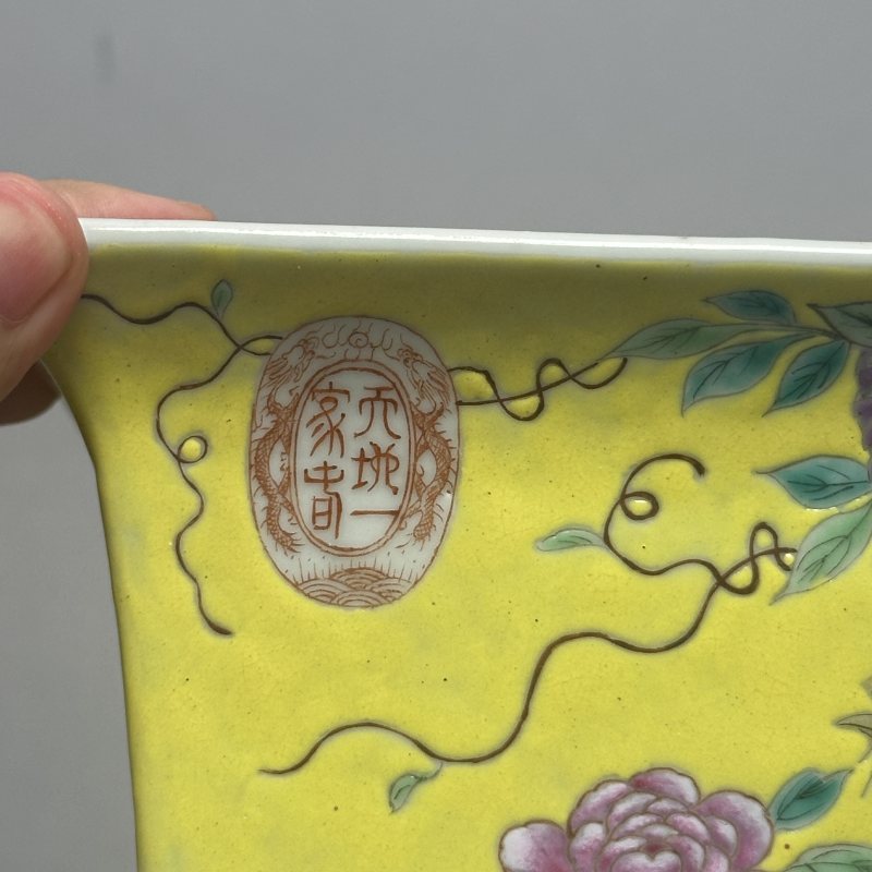 清光绪 粉彩大雅斋花盆一对 - 图3