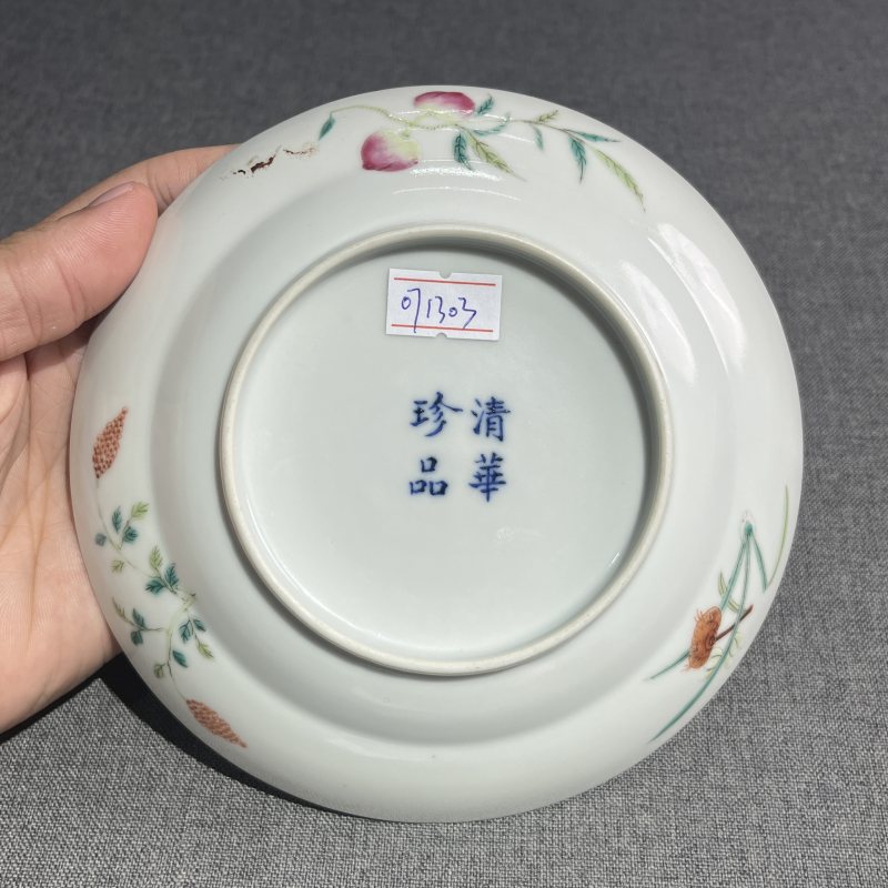 清光绪粉彩松鹤纹盘 - 图8