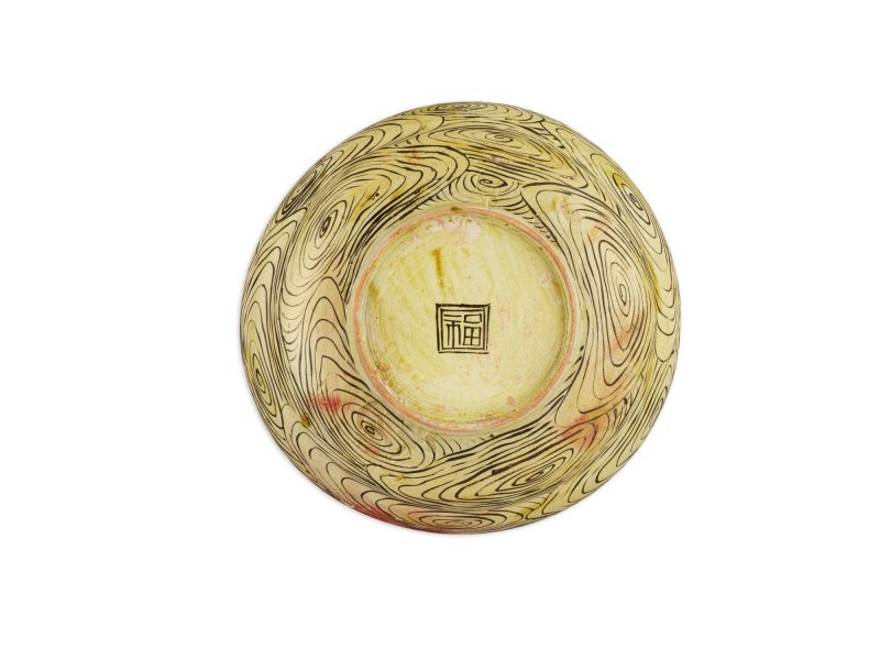 A porcelain dish, Fuku mark, Ko-Kutani ware, Hizen, Edo period, circa 1640-50 | 色絵スペード 文大皿　肥前　古九谷様式　江戸時代前期　1640～50年代 - 图2