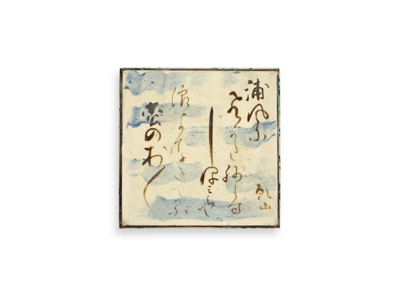 A set of ten enamelled stoneware dishes, Signed on the base Kenzan (Ogata Kenzan, 1663-1743), Kenzan ware, Kyoto, Edo period, 18th century | 尾形乾山　色絵絵替角皿　10各　江戸時代中期　18世紀前半 - 图8