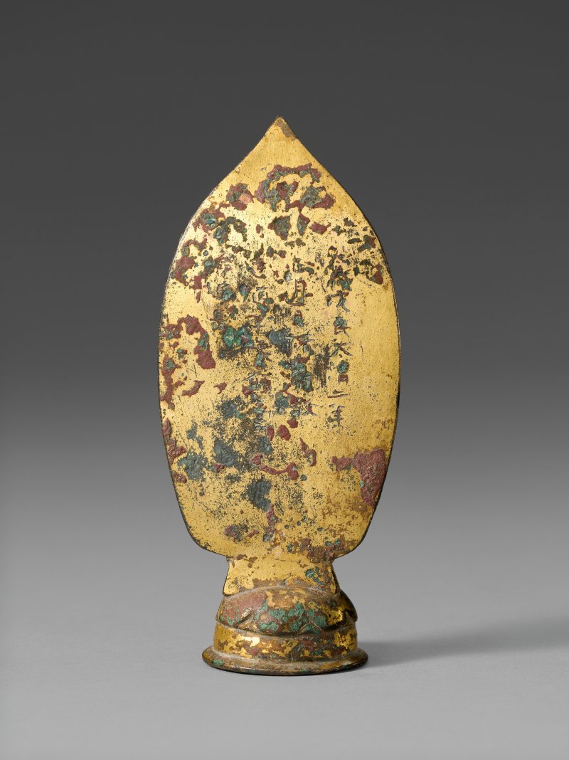 南朝梁 太清二年（548年） 鎏金銅阿彌陀佛立像  LIANG DYNASTY, DATED BY INSCRIPTION TO THE SECOND YEAR OF TAIQING, CORRESPONDING TO AD 548 - 图3