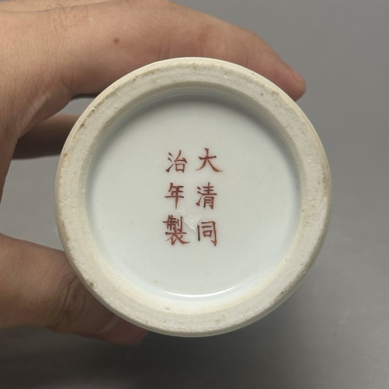 清晚期 粉彩芦雁图笔筒 - 图6