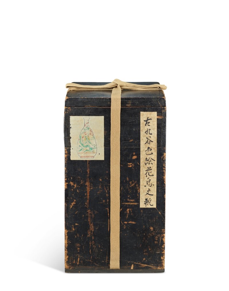 A large porcelain vase, Early enamelled ware, Hizen, Edo period, circa 1650 | 色絵花鳥文瓶　肥前　古伊万里様式　江戸時代前期　1650年代 - 图4