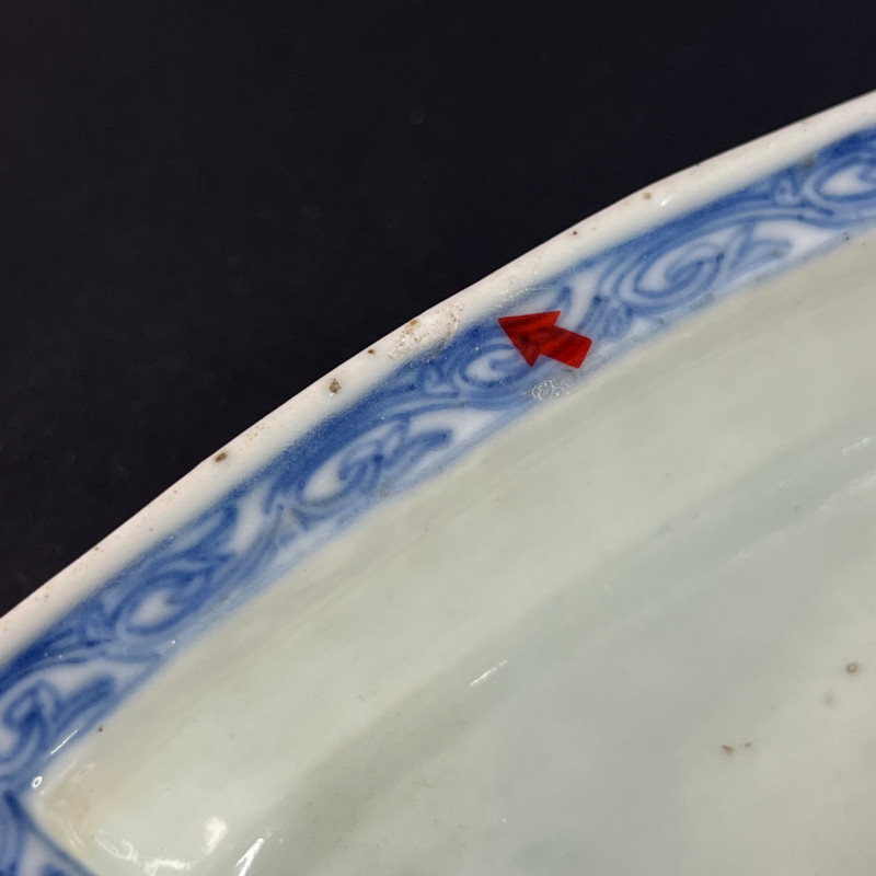 清中期 青花线描花卉纹水仙盆 - 图6