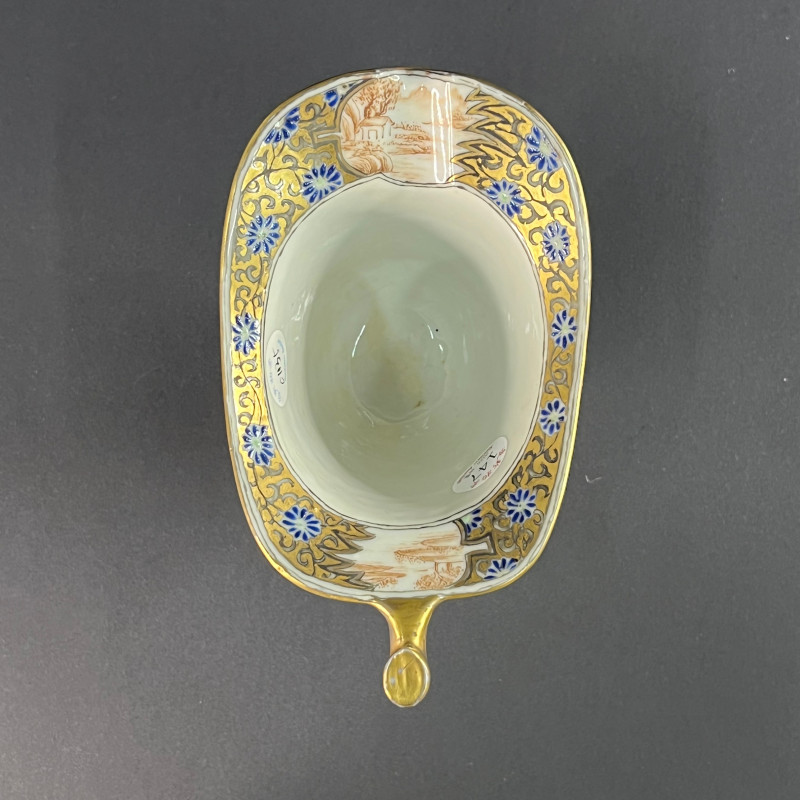 清乾隆 粉彩高士对饮图爵杯 - 图4