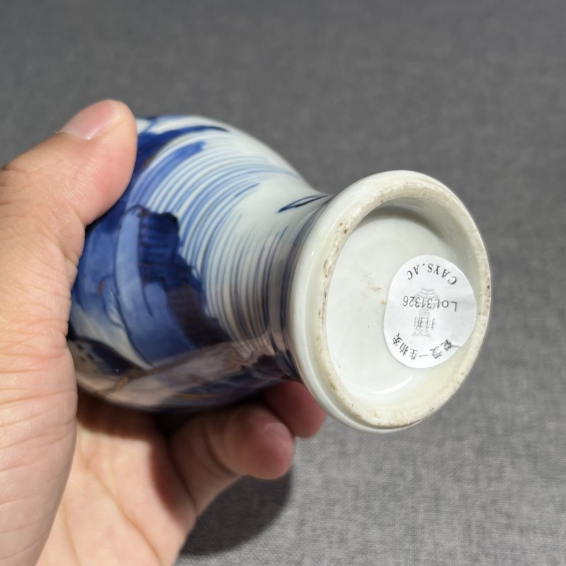 清康熙青花矾红风景梅瓶 - 图11