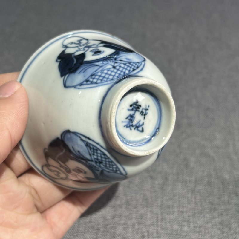 清青花佛教人物茶圆一对 - 图8