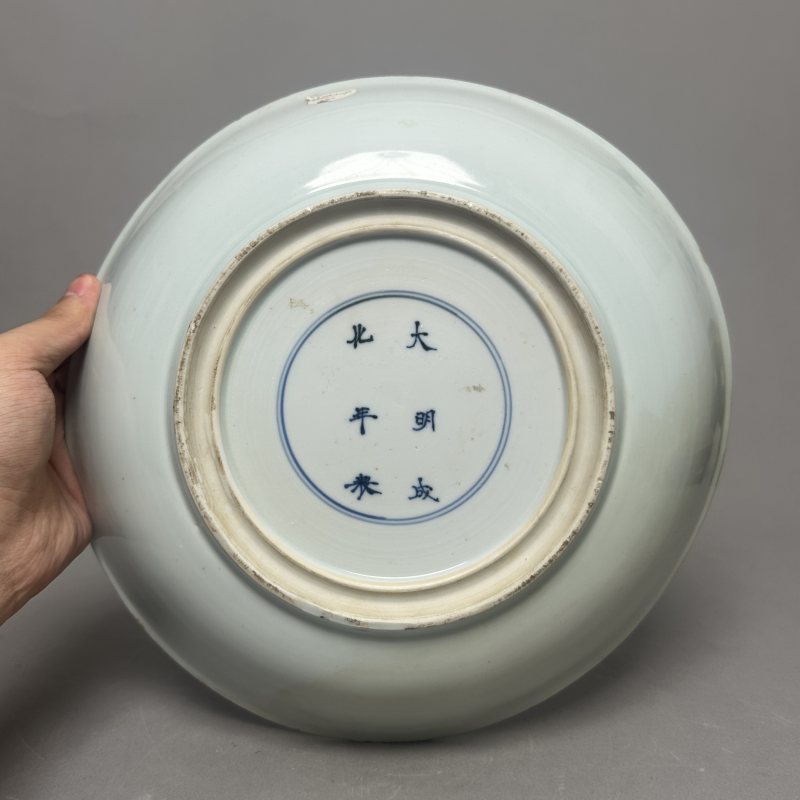 清康熙 青花仙人乘槎图盘 - 图6