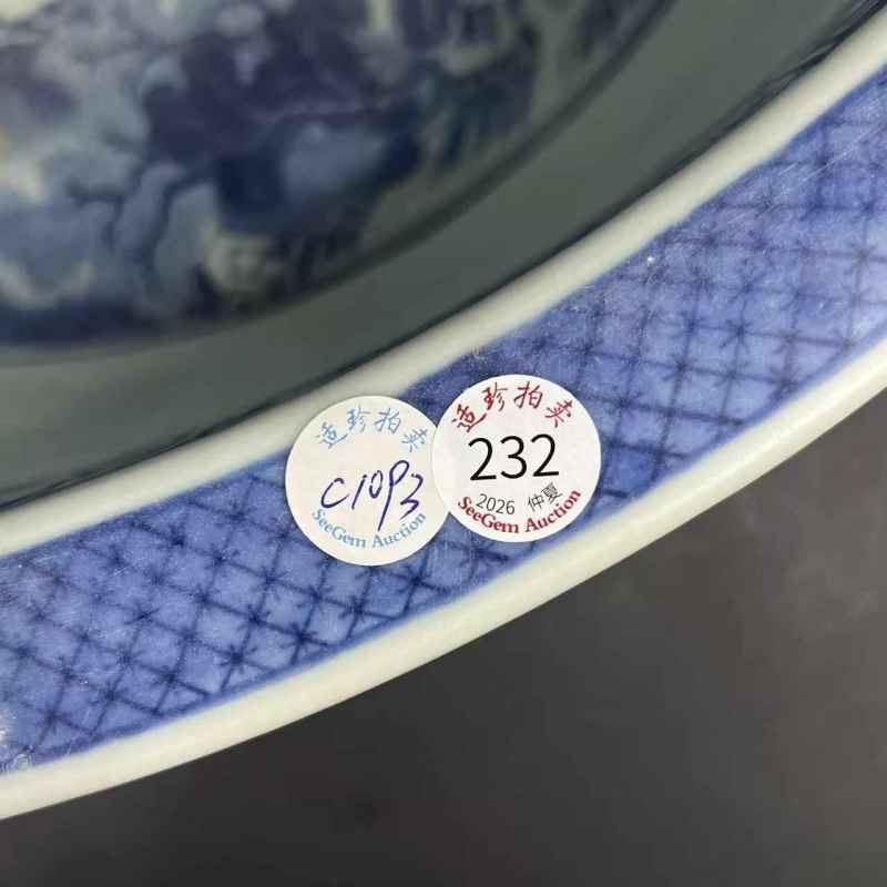 清 青花山水人物纹鱼浅 - 图17