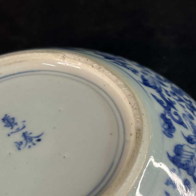 明崇祯 青花狮子穿花纹捧盒 - 图9