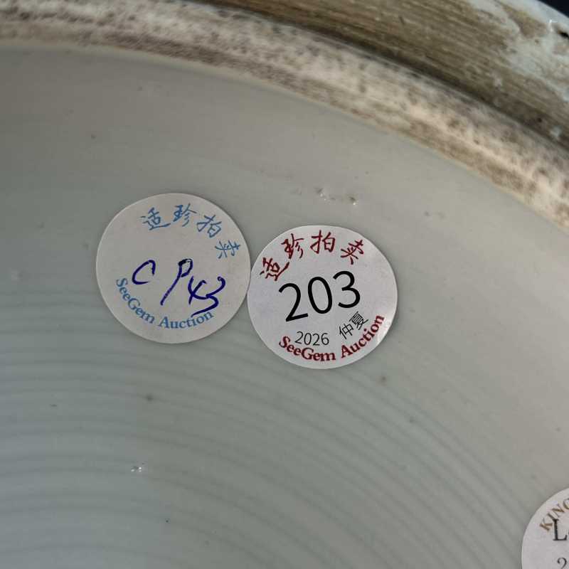 清嘉庆 青花梅兰竹菊纹盖缸 - 图15