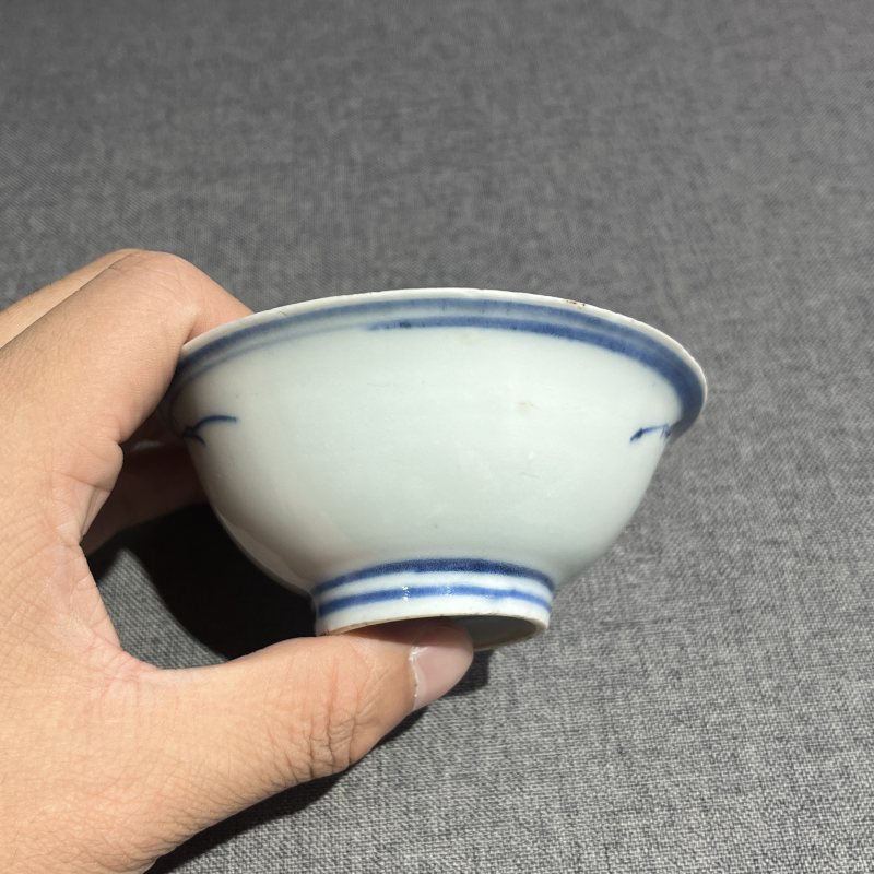 明晚期青花釉里红花卉茶圆 - 图5