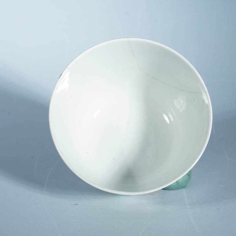 清光绪粉彩福寿纹压手杯 - 图2
