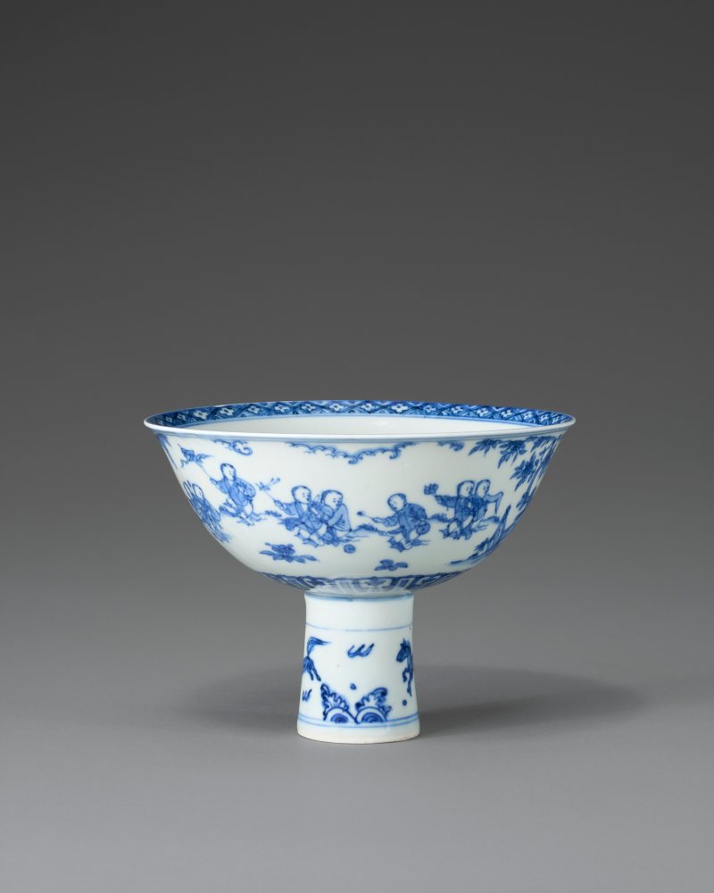 明成化 青花嬰戲圖高足盌  CHENGHUA PERIOD (1465-1487) - 图2