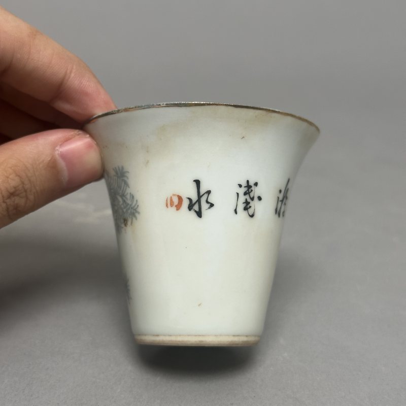 民国 墨彩鱼澡纹马蹄杯一对 - 图4