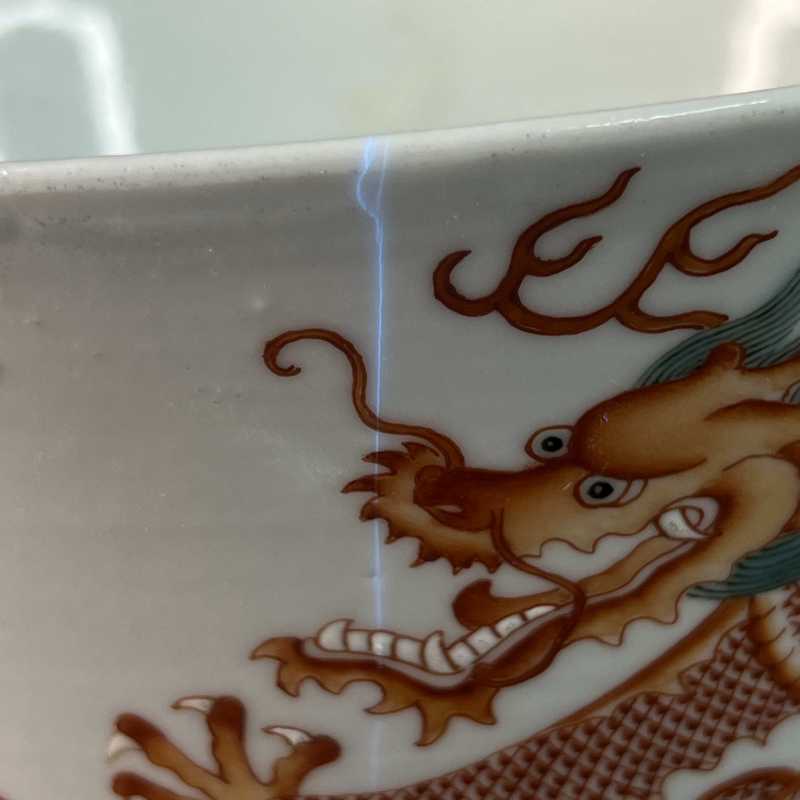 清光绪 粉彩鱼龙变化纹大碗 - 图7