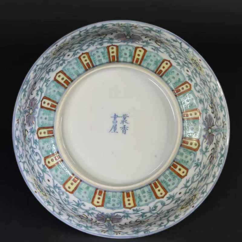 清中期 斗彩缠枝花卉寿字纹碗 - 图6