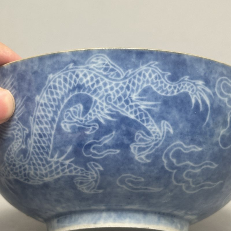 清中期 青花留白龙纹碗 - 图6