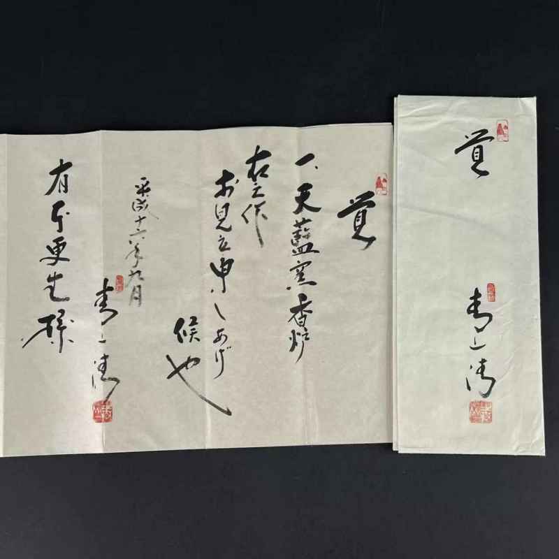 清 天蓝釉苹果尊 - 图7