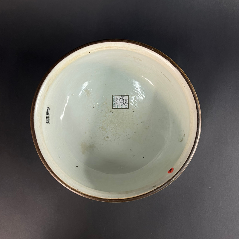 清顺治 青花花卉纹香炉 - 图5