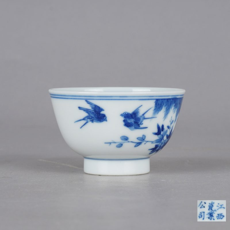 清晚期 青花春燕图茶杯
