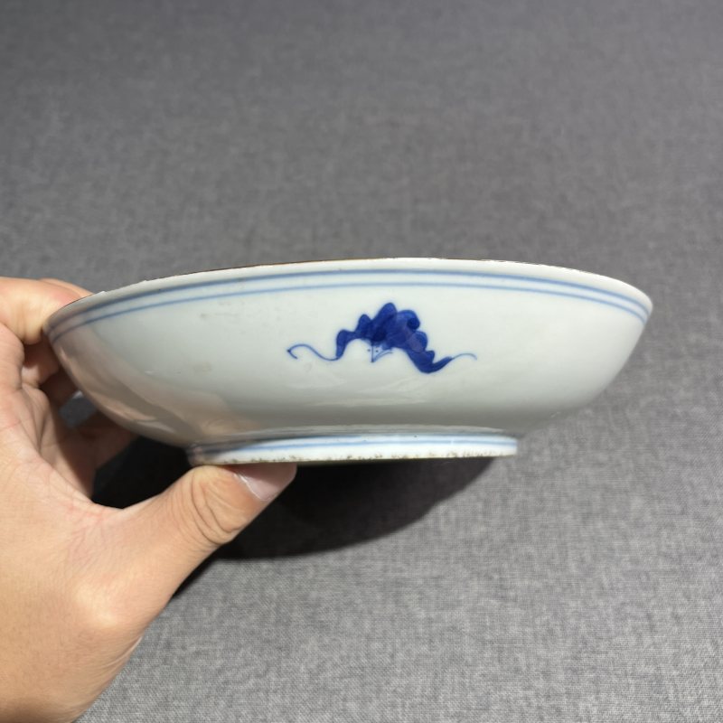清光绪青花加彩花卉纹盘一对 - 图18