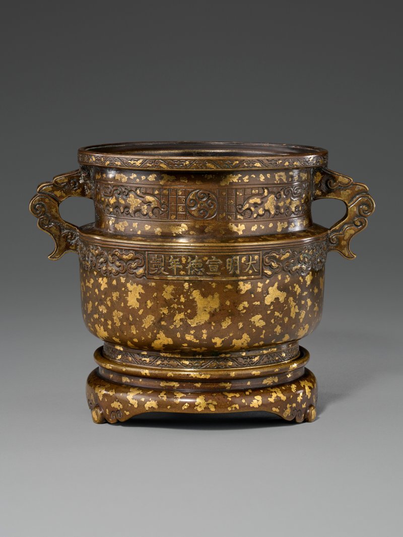 十七/十八世紀 灑金銅爐及座  17TH-18TH CENTURY - 图1